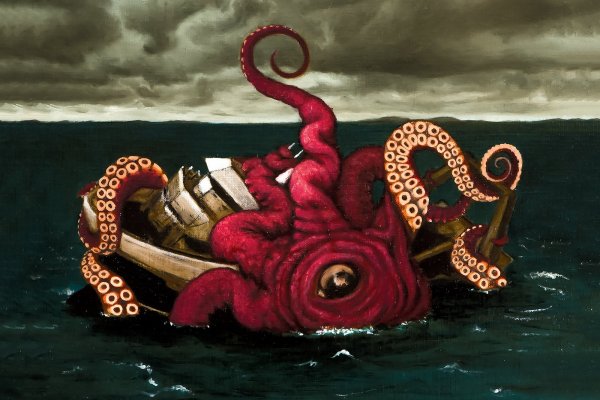 Не работает сайт kraken