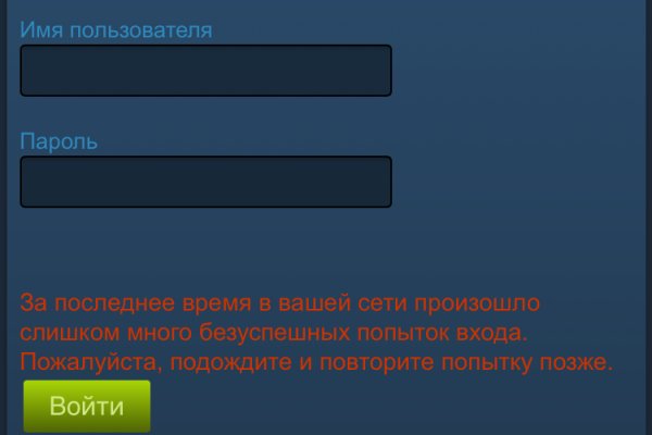 Kraken зеркало официальный