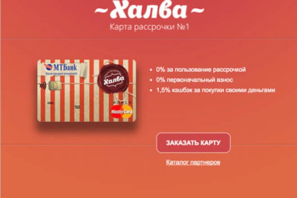 2krn