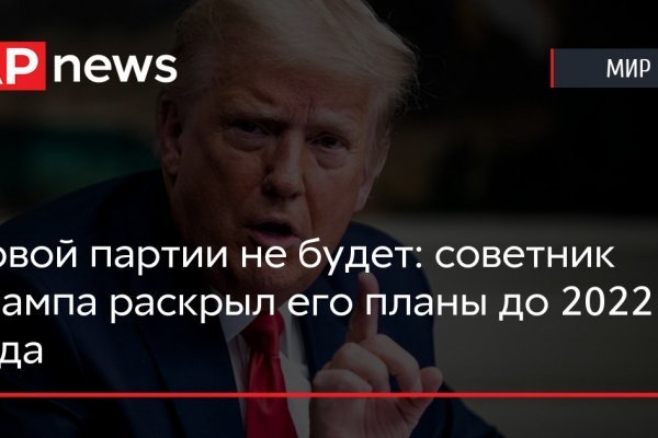 Кракен магазин наркотиков