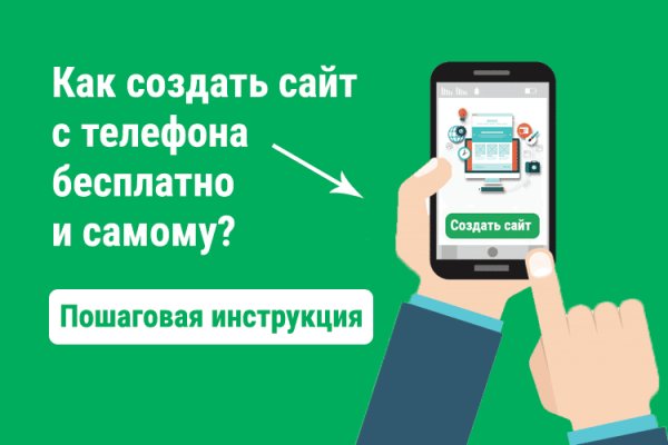Кракен купить порошок krk market com