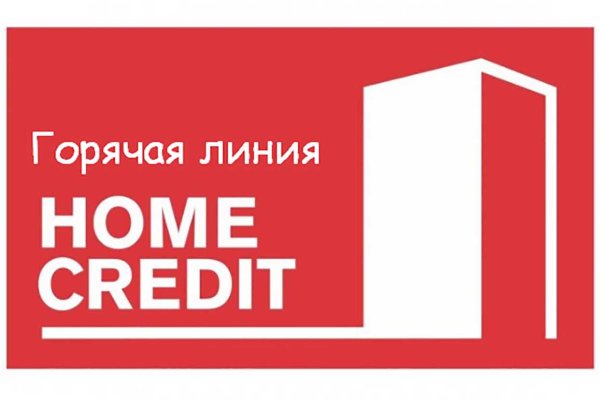 Что такое кракен площадка