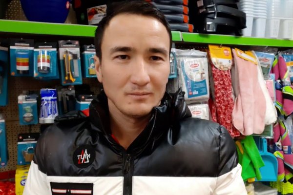 Кракен даркмаркет плейс