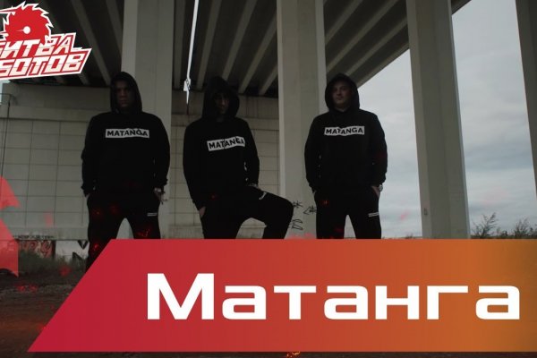Кракен современный маркет