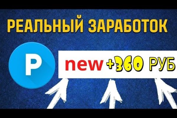 Кракен ат сайт