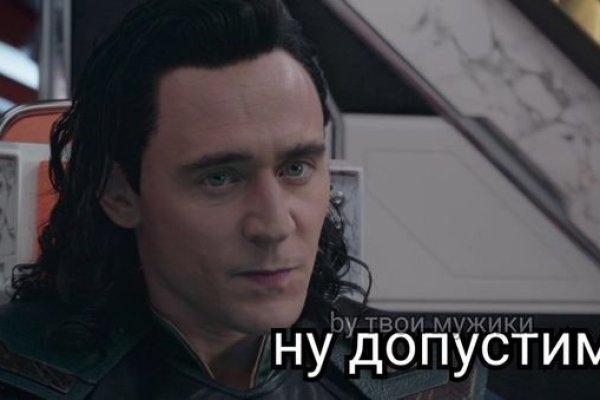 Кракен 13at