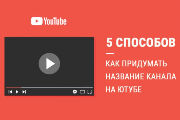 Kraken ссылка