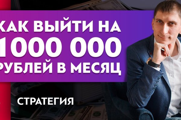 Кракен рабочая ссылка на сайт