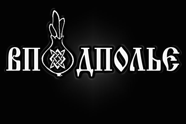 Kraken onion вход