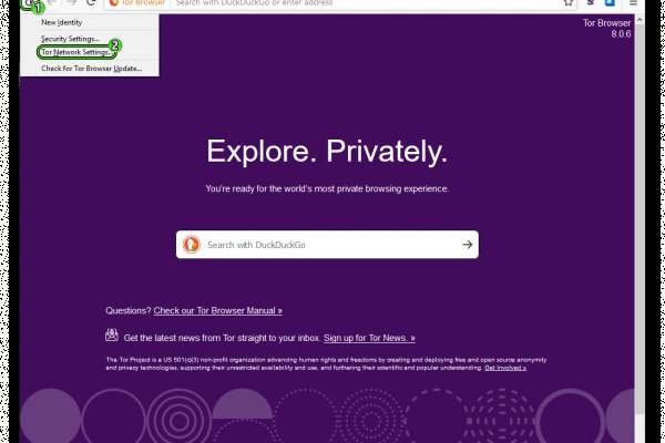 Как зайти на кракен дарк