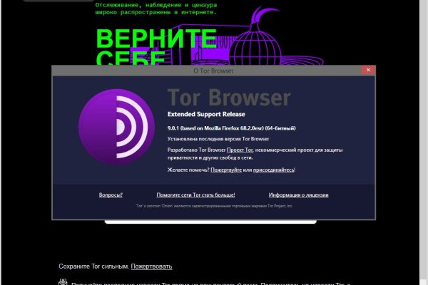 Официальный сайт kraken kraken clear com