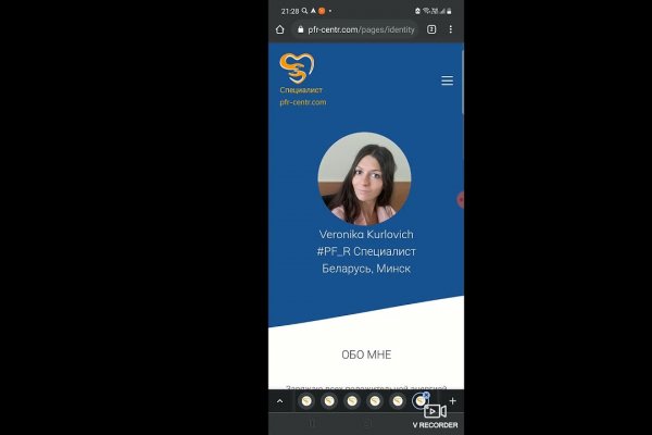 Кракен сайт ссылка kr2web in