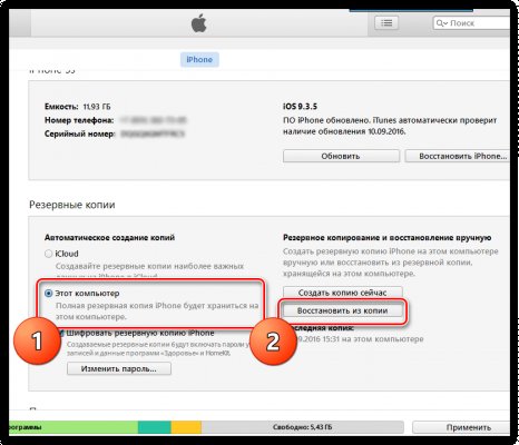 Кракен маркет плейс