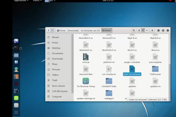 Зарегистрироваться на сайте кракен