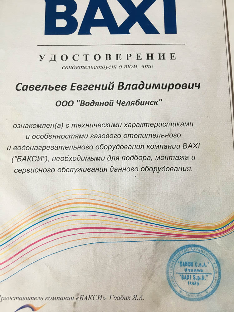 Kraken ссылка